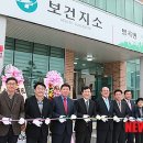 서하면보건지소 이미지