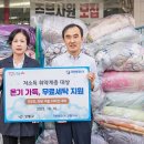 시민세탁 이미지