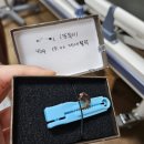 둘째출산 아산 다온미래산부인과 입원실 솔직후기