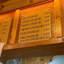 연수네김밥 이미지