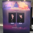 유플러스 씨 | 최재림 연극 타지마할의 근위병 후기, LG아트센터 유플러스 스테이지 G열 시야