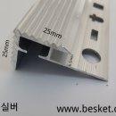 CN산업 이미지