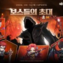 주식회사 밥펫 이미지