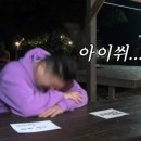 포미아구찜 - 영암군 대불주거로 183 | 포미아구찜