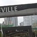 주례초등학교 병설유치원 이미지