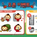 맞고PC 이미지
