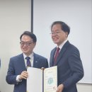 글로벌사이버대학교 이미지