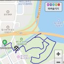 인천지하철1호선 송도달빛축제공원역 | 송도달빛축제공원 - 2026. 08. 14.