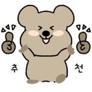 움버거앤윙스하남 네이버블로그