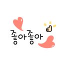 프레임하우스C 이미지