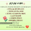 세미나실 이미지