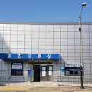 포항시 북구청 이미지