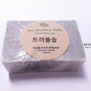 스튜디오솝 이미지