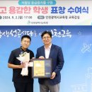 인천성리중학교 이미지
