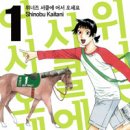 중곡역-26 이미지