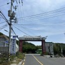 (부산/금성동)부산한식집 천하대장군집 내돈내산 리뷰