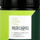 주식회사 이수바이오 이미지