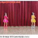 주주댄스 이미지