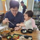 두타산막국수&칼국수 이미지