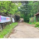 부르릉주유소 이미지