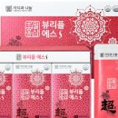 에스뷰티풀#