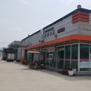 지리산처럼영농조합법인 이미지