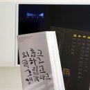 신진주단 이미지
