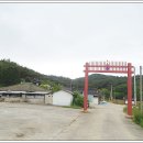 신면공 영광정씨 정부인 화관비 | 전남 영광. 진주강씨. 이흥서원(驪興書院) 향토문화유산 제4호.