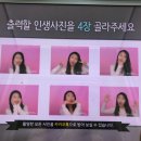 여주게임장 이미지