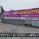 동탄공원약국 이미지