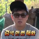 윤스마카롱