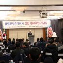 경림산업 이미지