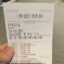 와이엠기업 이미지