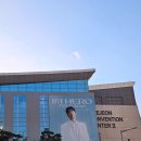 닥터랄랄라 | 임영웅 콘서트 IM HERO TOUR 2026 후기(260102 @DCC 대전컨벤션센터)