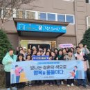 휴먼시아2차경로당 이미지