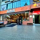 황소빌딩 이미지