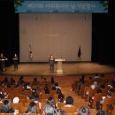 남한산성아트홀 소극장 이미지