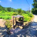 정각마을 이미지