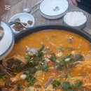 명호네순대국 네이버블로그