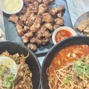 대경카센타 | 대구 서구 중국집 맛집 이월드 근처 중화포차 칭다오플러스