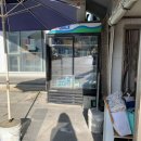 낙원상가매점