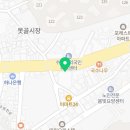 다온교역 이미지