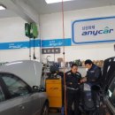 애니카랜드 노원점 네이버블로그