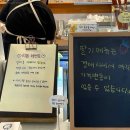 쿱스요거트 이미지
