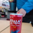 CU제천봉양점 이미지