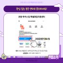 주식회사엘시티매니지먼트 네이버블로그