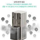 청호타워