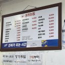 동트는집 네이버블로그