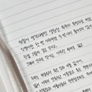 필사우나 이미지