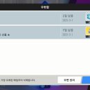 텔레포트
